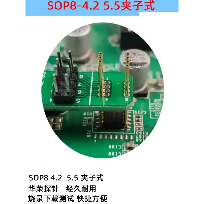 SOP8/16 Wide and Narrow Body Chip Burning Probe 1.27 Top Fixture Spring Download Clamp Type 4.25.5