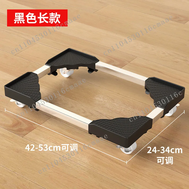 Movable telescopic bracket universal wheel home office universal heightening cooling air purifier storage bracket