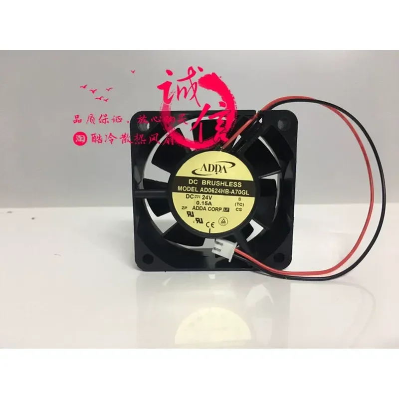 for AD0624HB-A70GL Original Genuine ADDA 6025 DC24V Huichuan Variable Frequency Cooling Fan Radiator