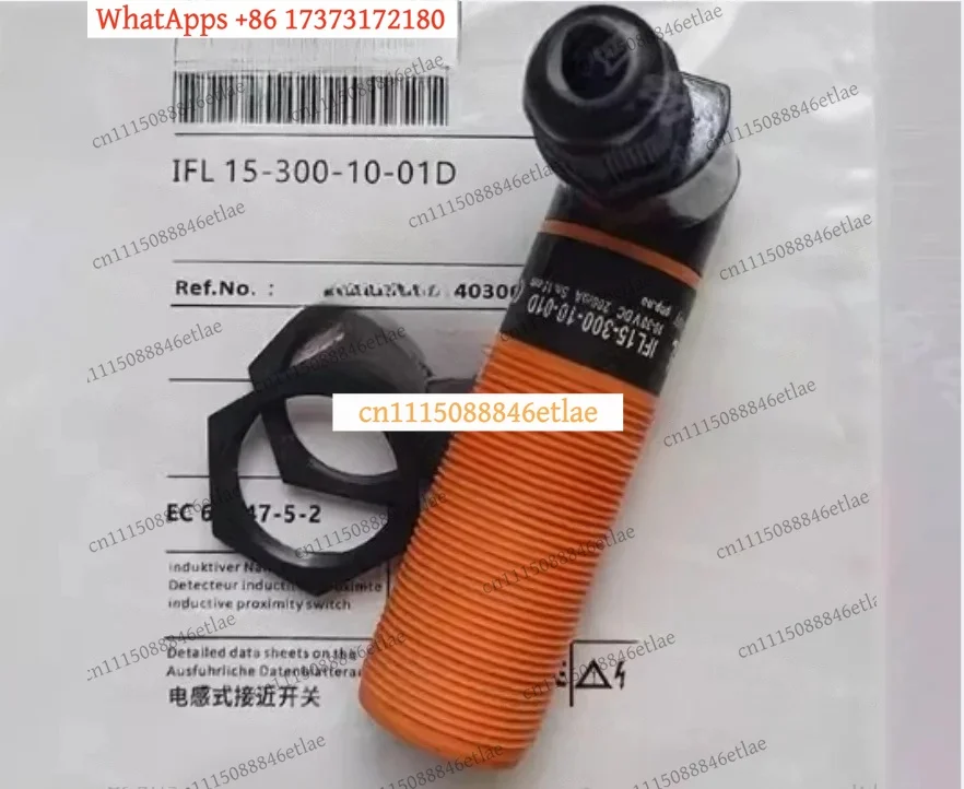 IFL 15-300-10/01D 15-300-10/01YG 15-300L-10/01P Inductive Proximity Sensor Switch