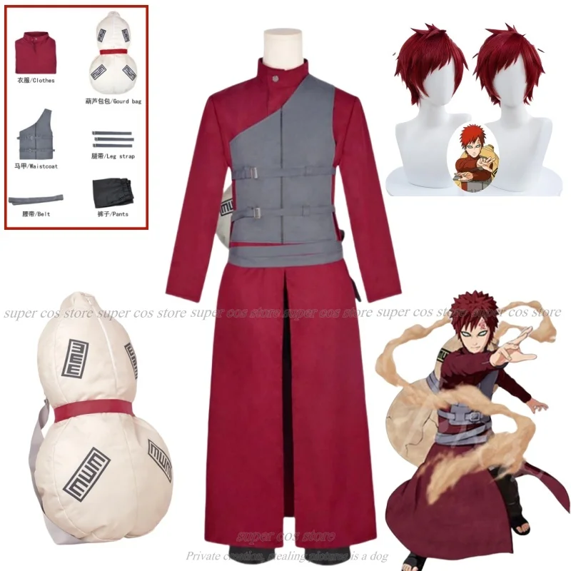 In Stock Gaara Cosplay Costume Sand Waterfall Fifth Kazekage Red Hair Shinobi Ninja Tatoo Sticker Set Wig Halloween Xmas