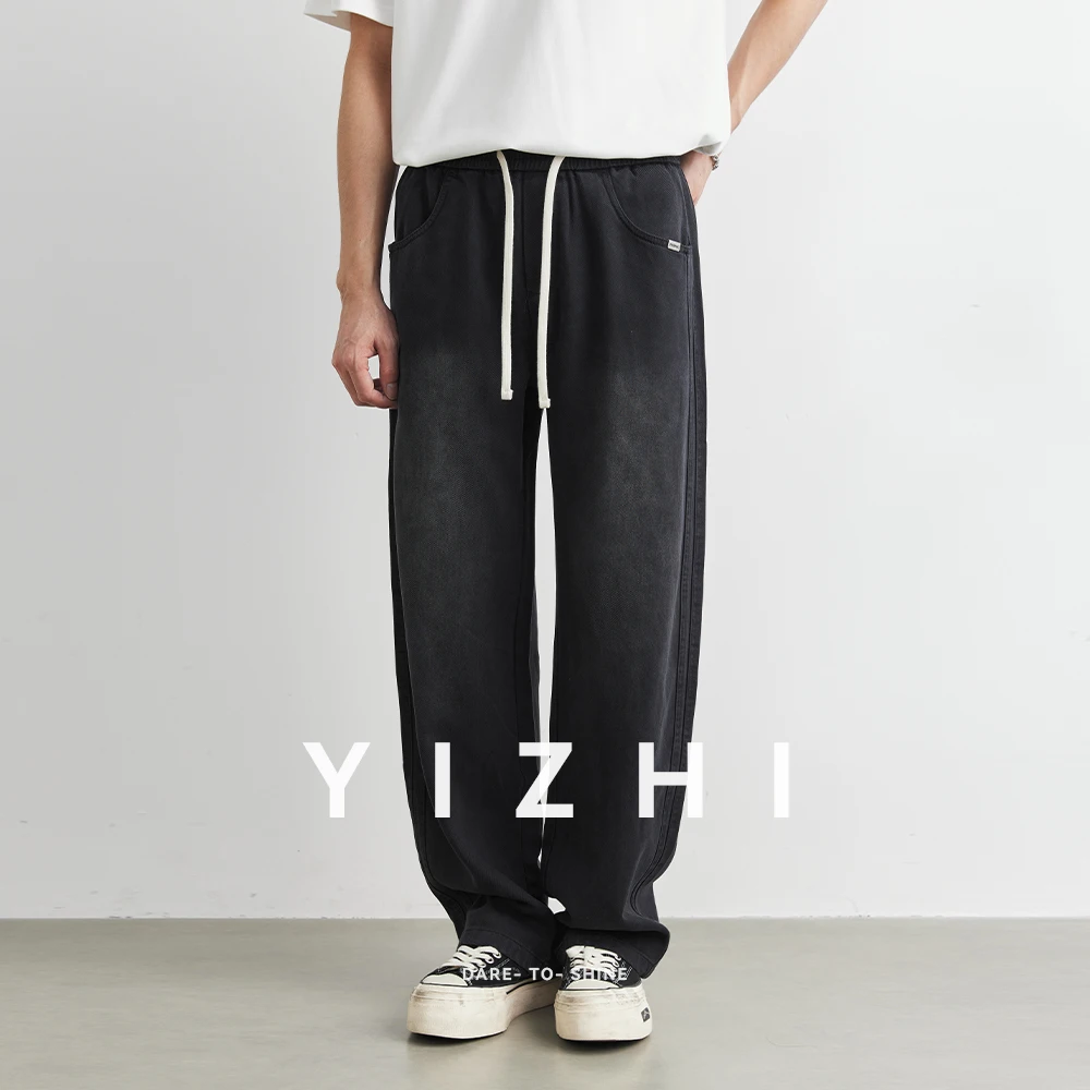 2025 Autumn New Men's Lyocell Casual Straight Wide Leg Pants Fashion Vertical Comfortable All-match Korean Men's Trousers