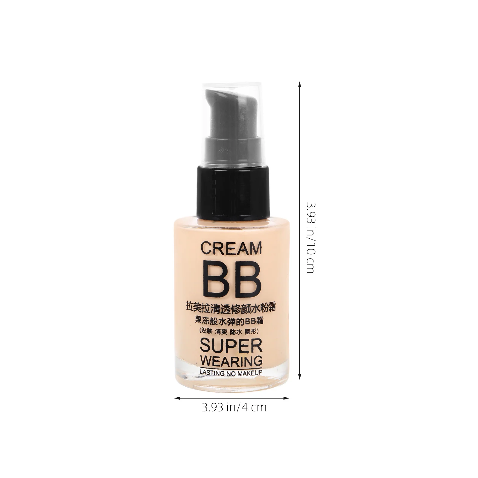 Cream Beauty Balm Tinted Moisturizer Concealer Cover Up Makeup Foundation Face Tinted Moisturizer