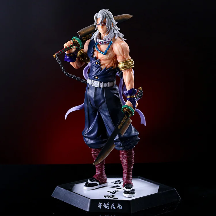 Factory direct sales of Ghost Slaying Blade figurines wholesale anime model toy ornaments GK Cheng Yumian Tianyuan figurines