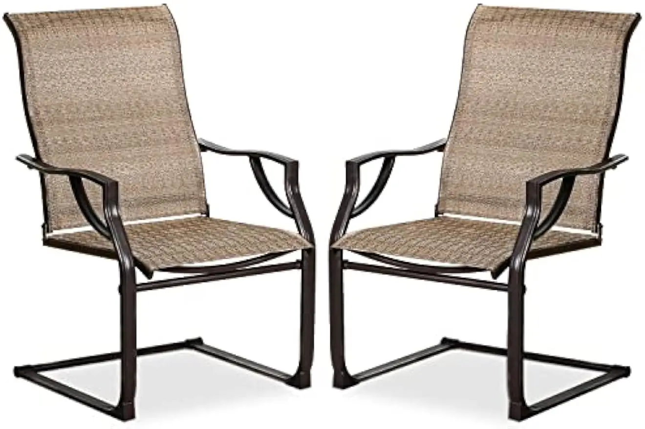 Patio Dining Chairs Set of 2, Textilene Outdoor Furniture Chairs Firepit Chairs All Weather Resistant Rocking Chairs, Brown