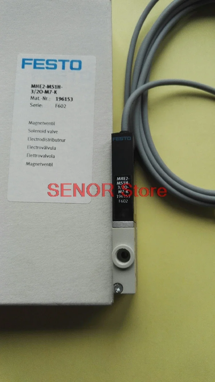 New Original Soleno…