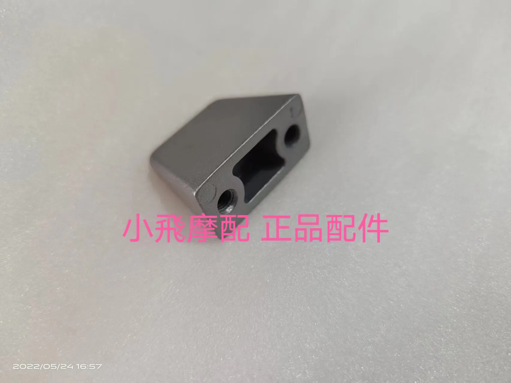

For Benelli Trk502 502 Accessories Trk 502x Side Box Mounting Block Tail Suitcase Support Iron Block