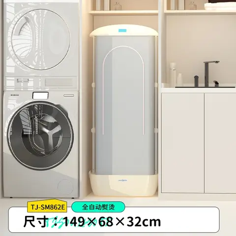 Hanging Ironing Machine, Fully Automatic Intelligent Steam Wrinkle Removal and Drying Foldable Ironing Machine