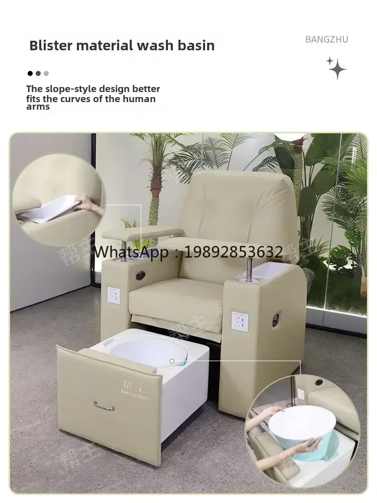 B1 أريكة الأظافر الكهربائية حمام القدم كرسي التدليك العناية باليدين والقدم كرسي القدم متعدد الوظائف #6