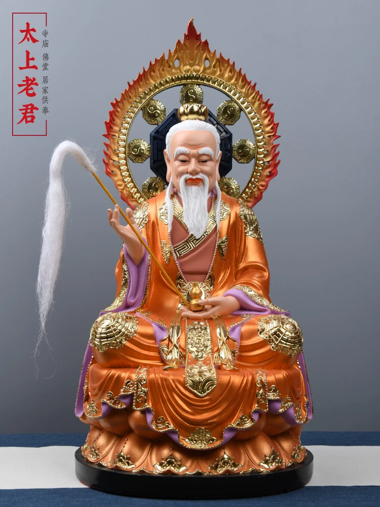 Statue of the Three Patriarchs of the Qing Dynasty Taoist Lord Lao Zi ,Lingbao tianzun, yuanshi Tianzun, ornaments home worship