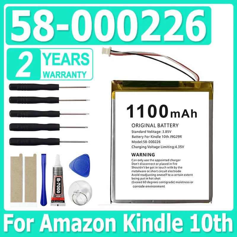 26S1019 58-000226 1100mAh Battery for Amazon Kindle 10th J9G29R B07DLPWYB7 53-014490 for Kindle Basic 10th Gen