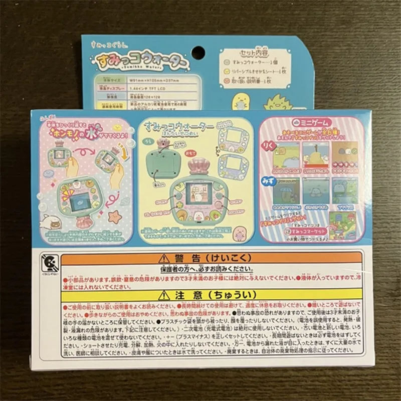 2022 original tamagotchi takara tomy eletrônico animal de estimação sumikkogurashi água padrão cor tela jogo console brinquedo para crianças presente