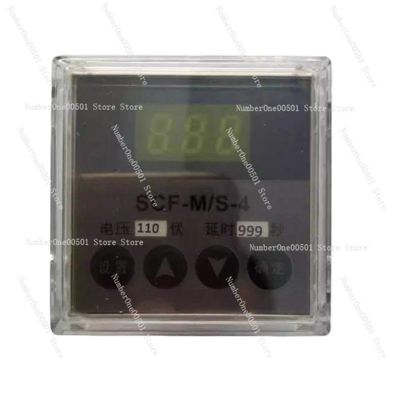 Time Controller SCF-M/S-4