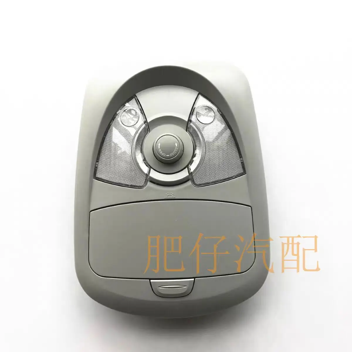 

Front Dome Light Assembly with Reading Lights - Compatible with Roewe W5