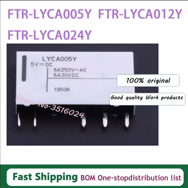 5PCS/Lot New FTR-LYCA012V LYCA012V LYCA012Y FTR-LYCA024V LYCA024Y -LYCA005Y FTR-LYCA005V LYCA024V 5PINS 6A 12VDC 24VDC