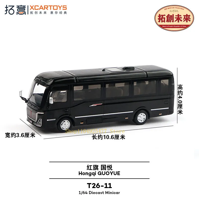 XCARTOYS 1/64 Hongqi conjunto completo H7 H5 HQ9 E-HS9 coche de aleación Motor vehículo Diecast Metal modelo colección ornamento niños regalo Juguetes