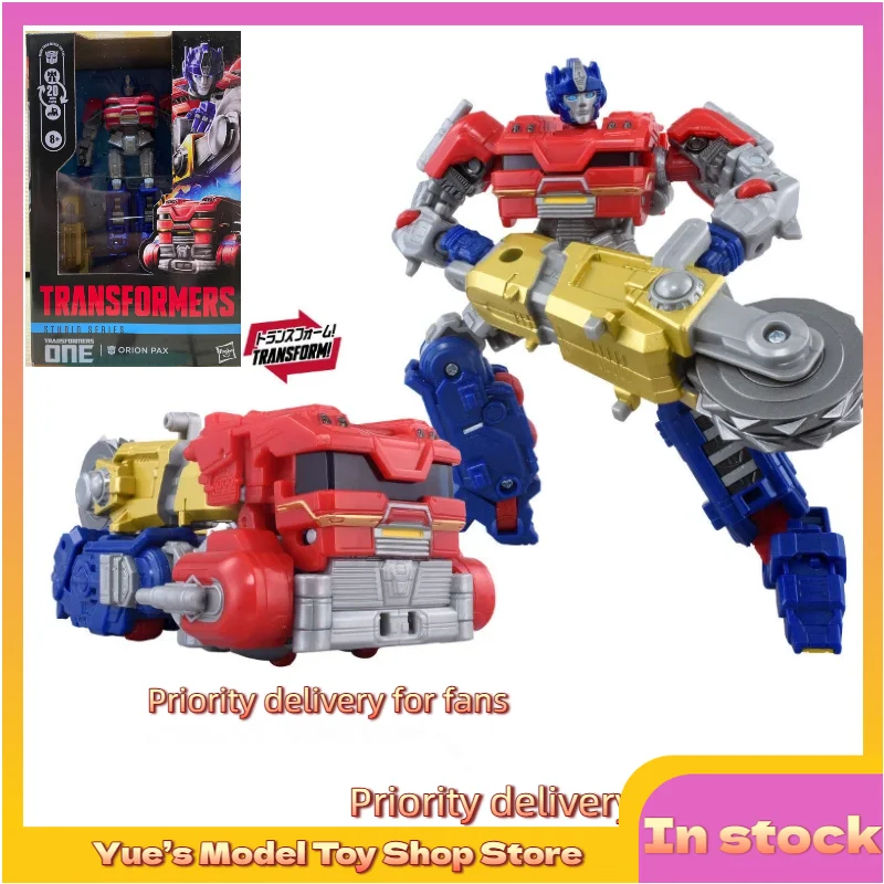 

【In Stock】Transformation Toys SS Series OP Commander D Level Origin Orion Pax TS20 Movable Doll Model Toy Collection Boy Gift