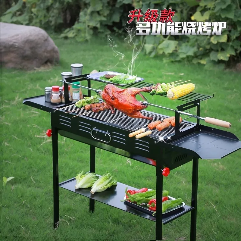 

Outdoor Grill Household Smokeless Grill Portable Folding Charcoal Field Tools