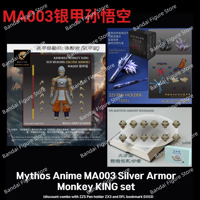 كونغ الوحش الله الأبعاد الأسطورية SHF3.0 معركة الضرر Wukong أعلى درع يمكن خلع لعبة دراغون بول العصر الأسطوري الأسود 1/12 عمل #4