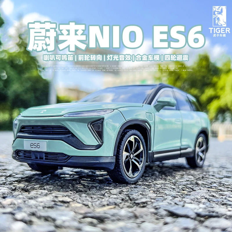 Diecast Metal SUV carro modelo, 1:24, NIO ES6, veículo de liga, coleção simulação, luz sonora, puxar para trás carro, A494