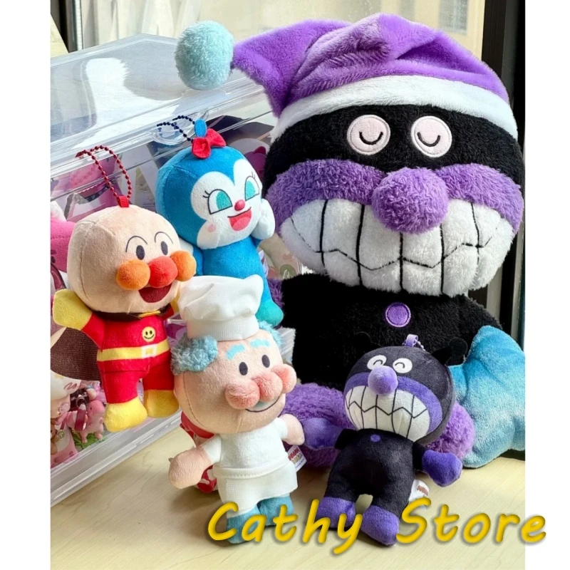 Anpanman Anime Plush Doll Jam Ojisan Model Peripheral Cute Sweet Dream Sitting Plush Dolls Bilibili Pendant Desktop Decor Gifts