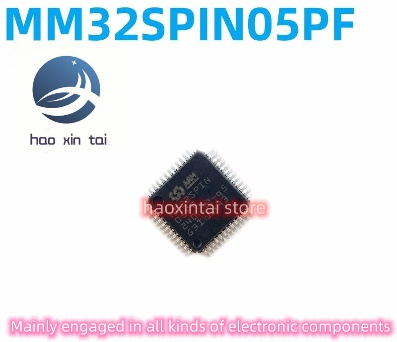 20pcs spot shot MM32SPIN05PF smart microcontroller MCU compatible with STM32F030C8T6