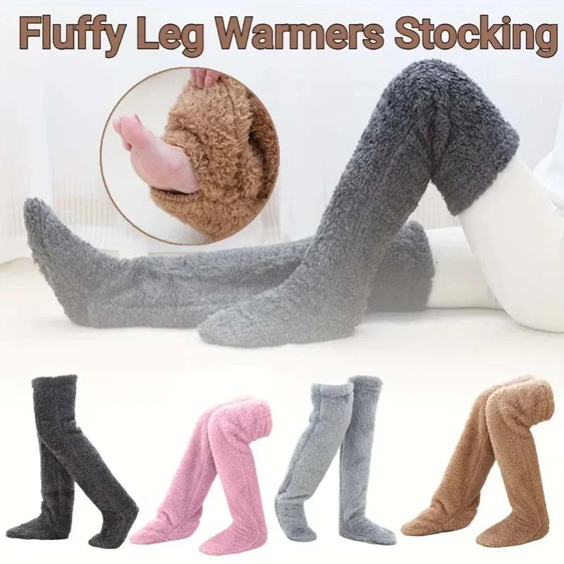 

Winter Solid Color Women's Knee Socks Teddy Bear Plush Thickened Warm Leg Warmers Home Long Floor Socks Foot Warmers