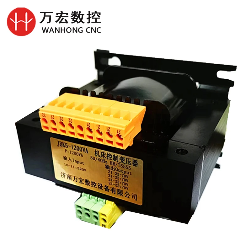JBK5 AC Transformator 1200VA/1600VA für Gravur Maschine Werkzeug Steuerung Elektrische Transformator Maschine Werkzeug Steuerung AC Transformator