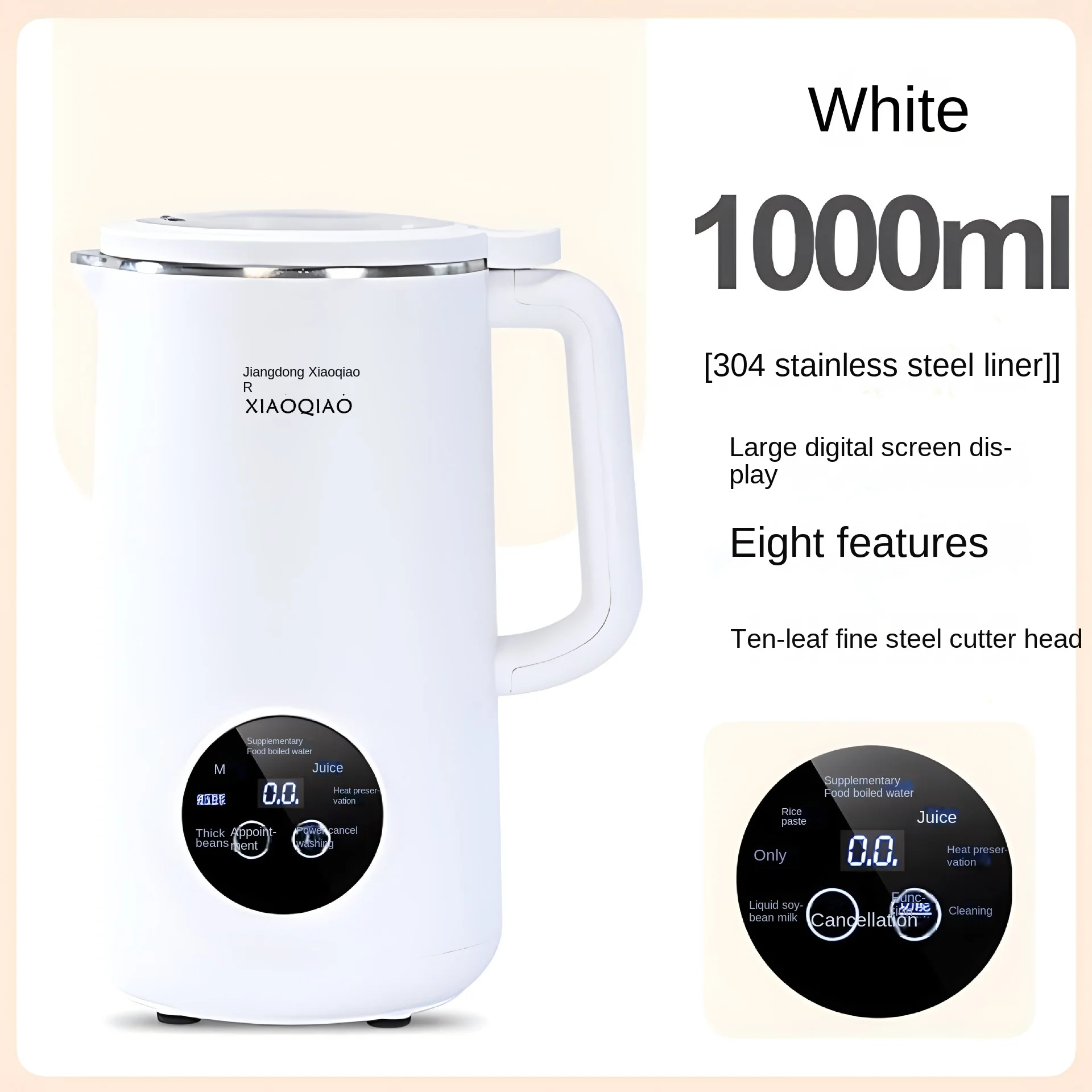 Soy milk machine Mini home filter free multi-function automatic reservation wall breaking juicer cooking machine