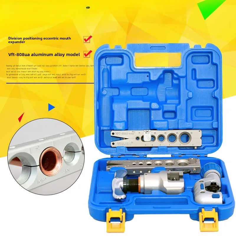 

Simple Type with Copper Pipe Limit Positioning Steel Ball 410 Copper Pipe Expander, Fast Limit Pipe Expander