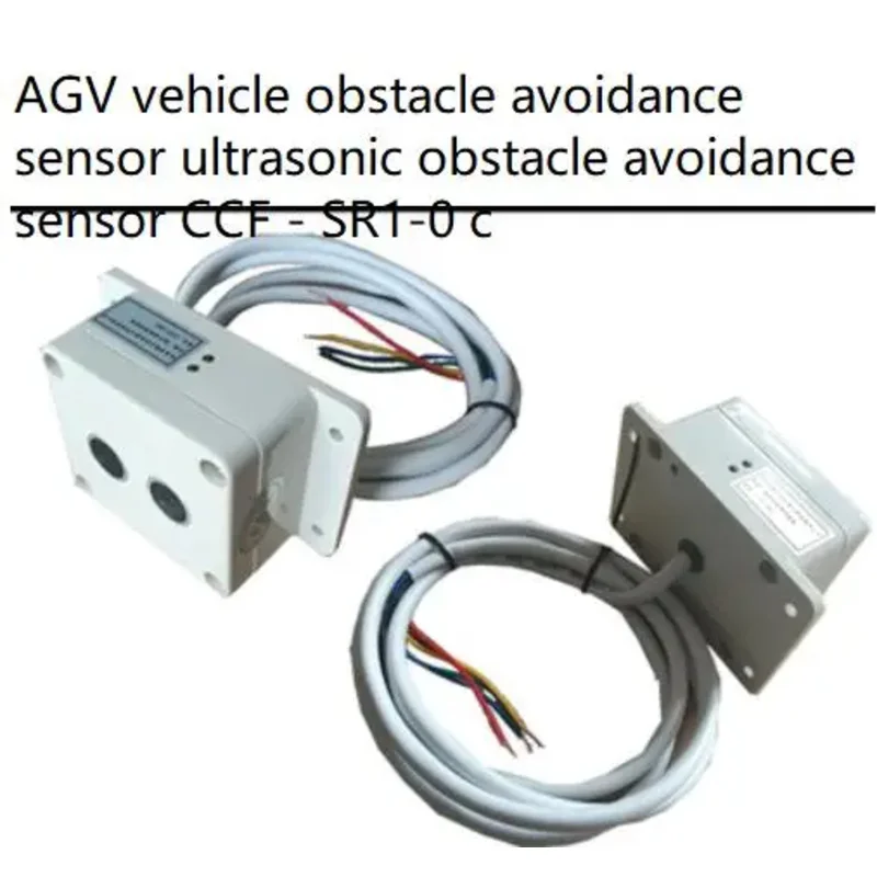 1pieceAGV Ultrasonic Obstacle Avoidance Sensor Switch Output Sensor Distance Can Be Set 3-450CM