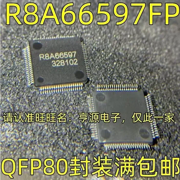 

1-10PCS R8A66597FP R8A66597 QFP80