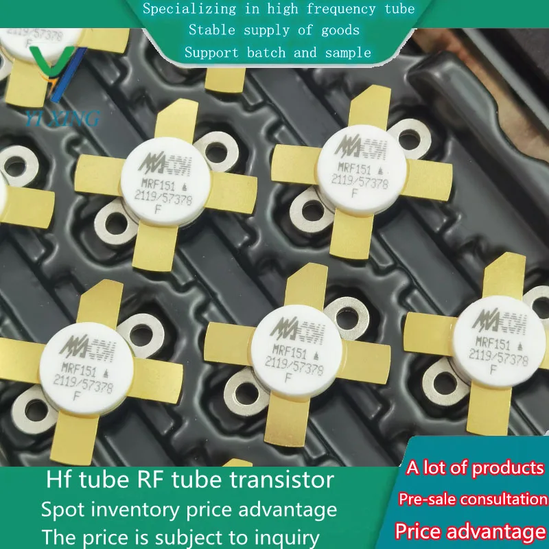 جهاز الميكروويف RF أنبوب عالية التردد ، مكثف ATC ، وحدة الاتصالات ، الموردة في يد واحدة ، MRF151A ، الأصلي