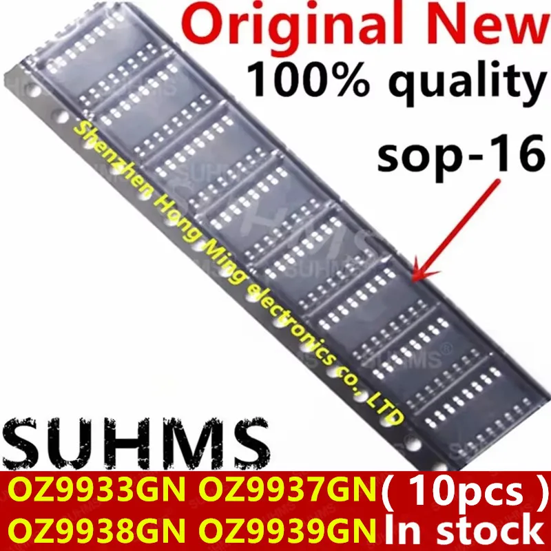 (10piece)100% New OZ9933GN OZ9937GN OZ9938GN OZ9939GN sop-16