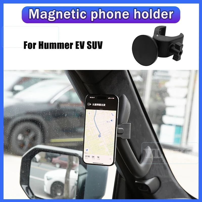 

For Hummer EV SUV Car Phone Holder Magnetic Gravity Cup Holder A-pillar Rotatable Navigation Mount Car Interior Accessories