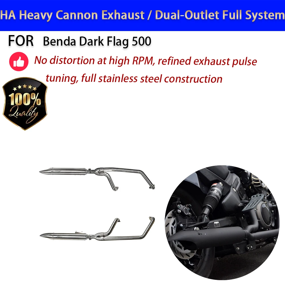 For Benda Dark Flag 500 HA Heavy Cannon Exhaust Dual-Outlet Deep Sound No-Drill Accesorios Moto
