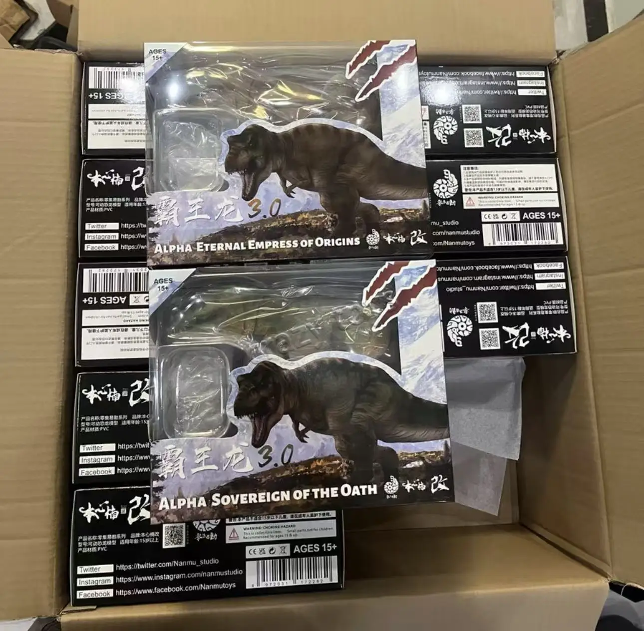 Ben Xinnan Modified Zero Set Easy To Move Eternal Queen Oath Monarch Tyrannosaurus Rex Super Movable Dinosaur Hand Model Toy
