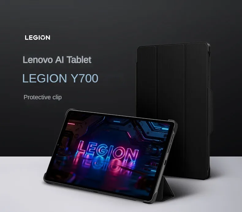 Lenovo LEGION Y700 Gen5 ケース 黒白 保護シェル