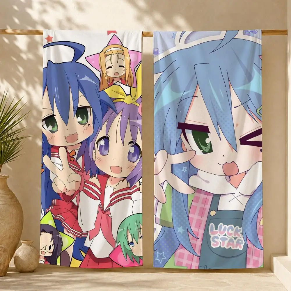Lucky Star Towel ultra-fine fiber quick drying absorbent towel, beach swimming vacation beach towel