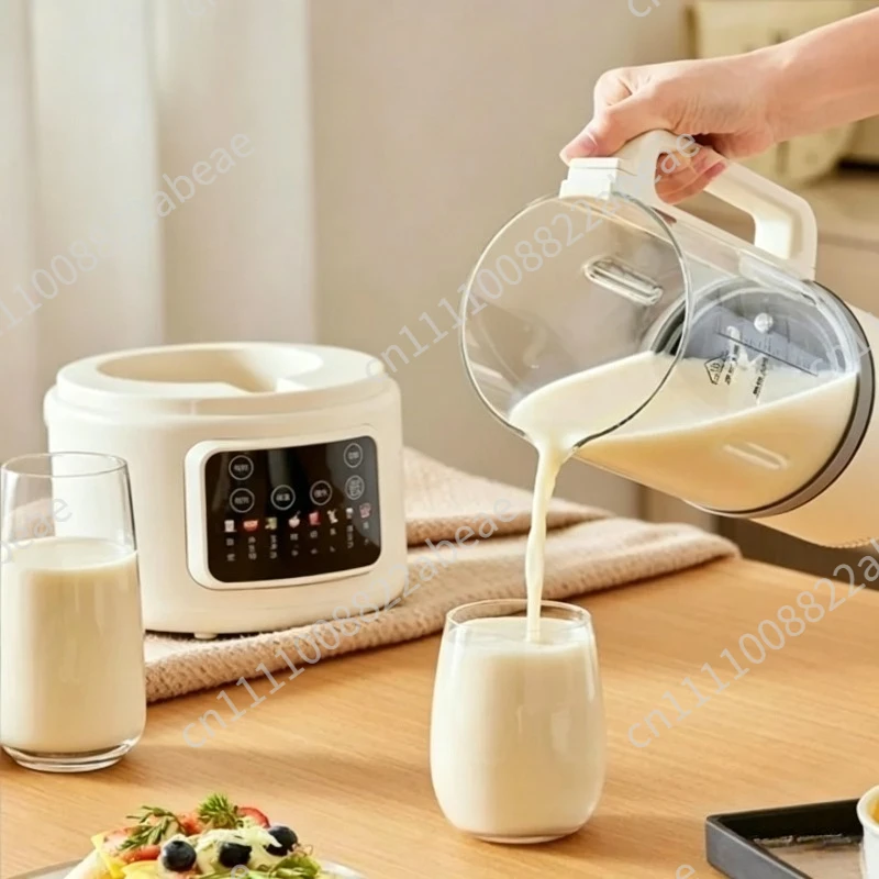 Soybean Milk Machine Automatic Household Noise Reduction Intelligent Silent Cooking Machine Filter-free Wall Breaker