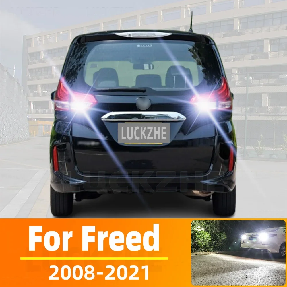 2 szt. Żarówki LED cofania LED Canbus bez błędów do Honda Freed GB GP 2008-2015 2016 2017 2018 2019 2020 2021