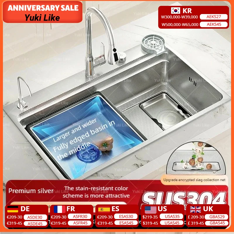 

Silver Stainless Steel Kitchen Sink Rice Granule Embossing Antifouling Antiscratch Large Single Slot Household Dish Wash Sink
