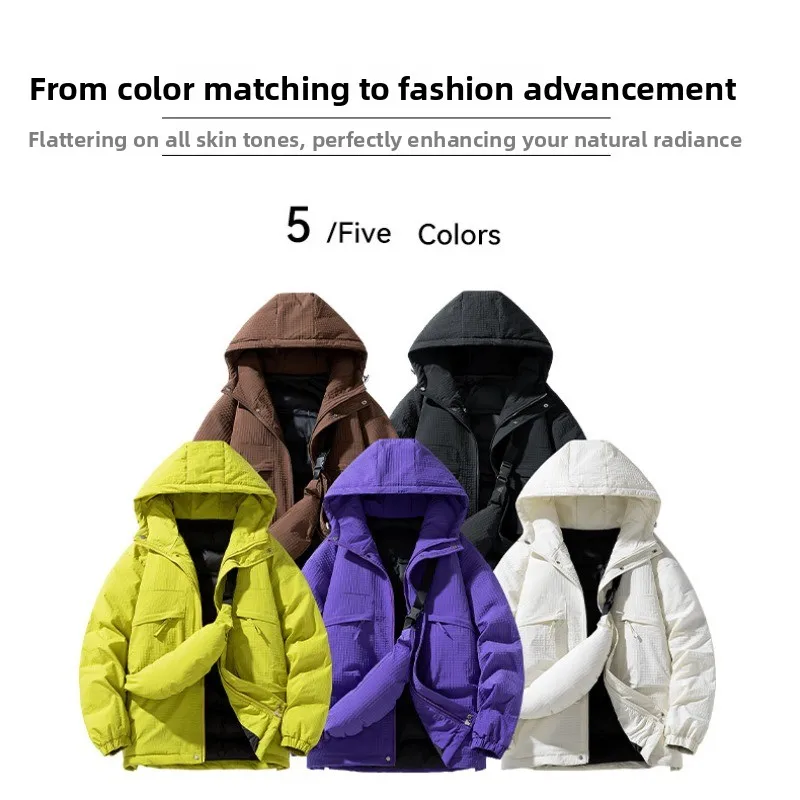 

Winter Anti-trend Brand Down Jackets Thick and Warm Outdoor Fashionable Cotton-padded Jackets Hooded Solid Color Casual Jackets