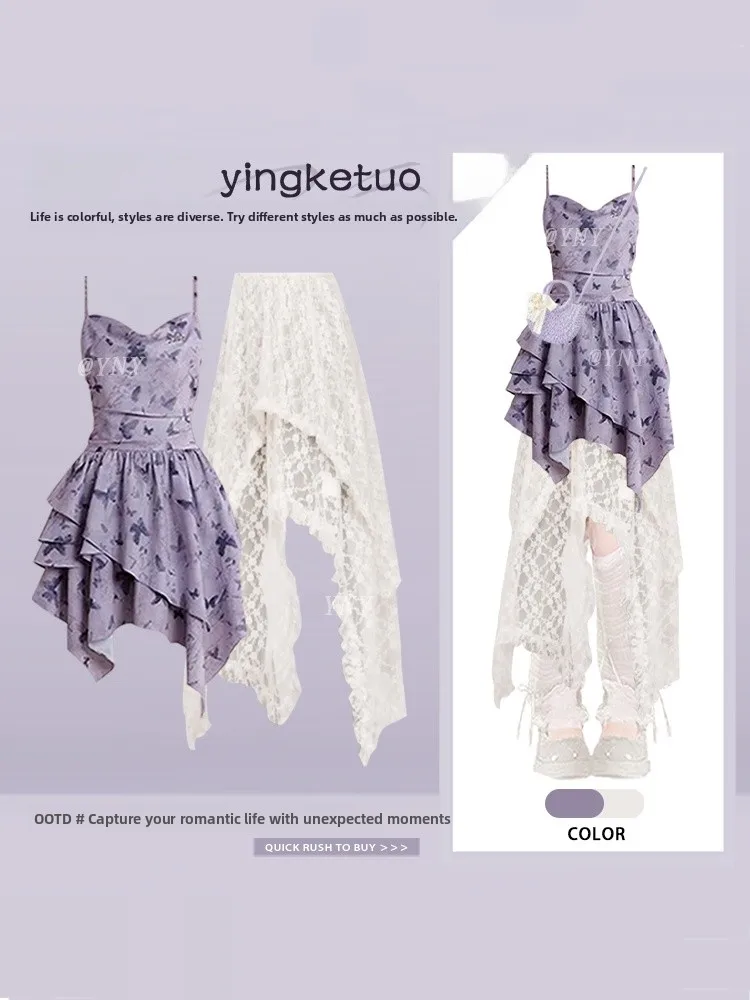 

Elegant Gentle Summer Romantic Print Halter Lace Skirt Set Women's Fashion Two-Piece Outfit Asymmetrical Design Ladylike Style