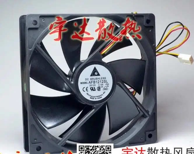 

ADDA AFB1212SL DC 12V 0.15A 120x120x25mm 3-Wire Server Cooling Fan