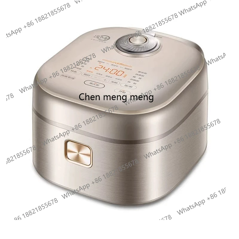 

Rice cooker, smart home multi-function, far-infrared cooking pot capacity
