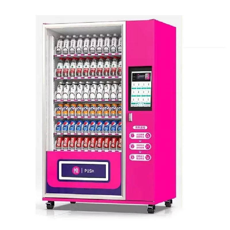 Smart Self Service Vending Machine Retail Automation Snack Drink Dispenser Equipment System - view 2