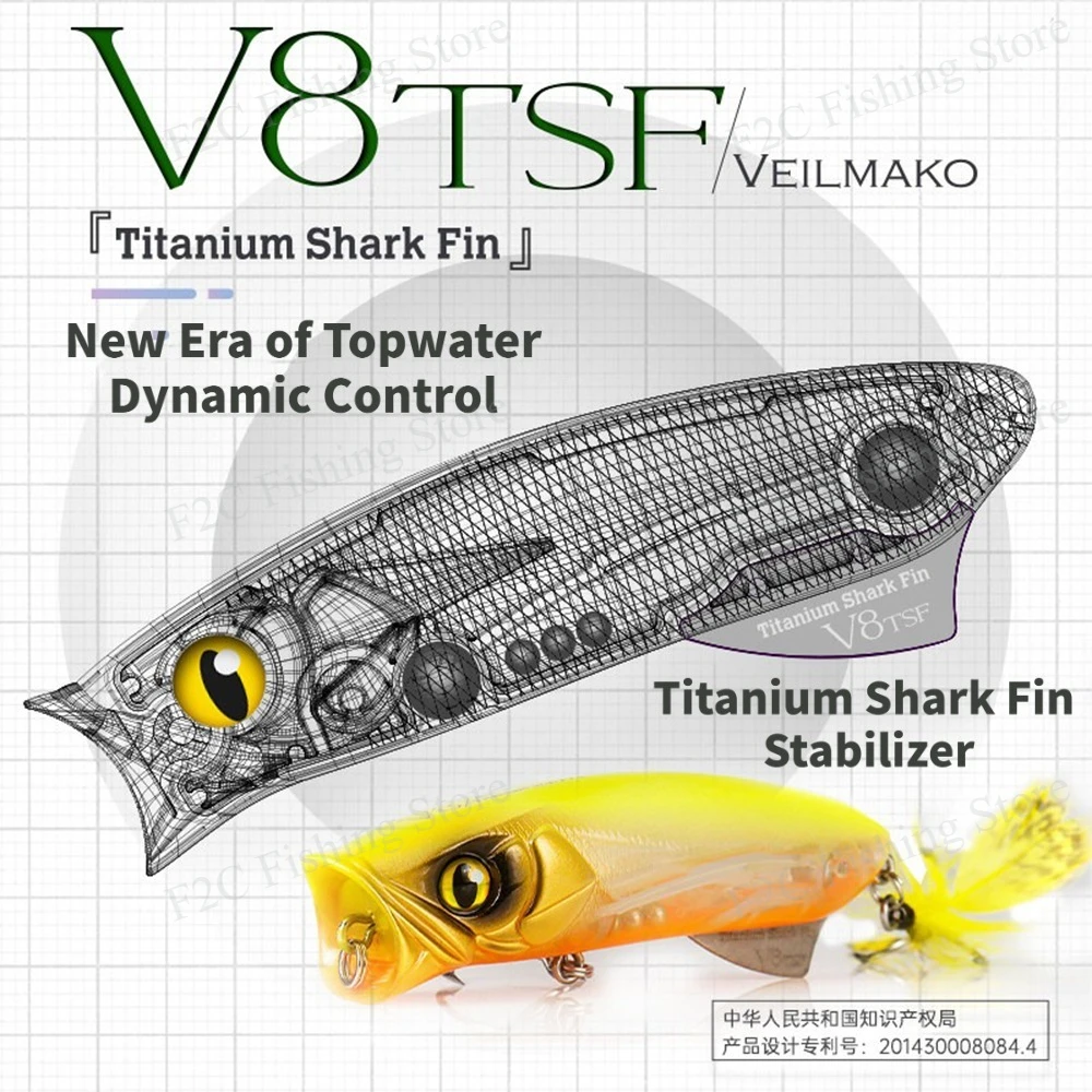 Fishing Lure Popper - 내장형 래틀 탑워터 루어팬스 V8 포퍼