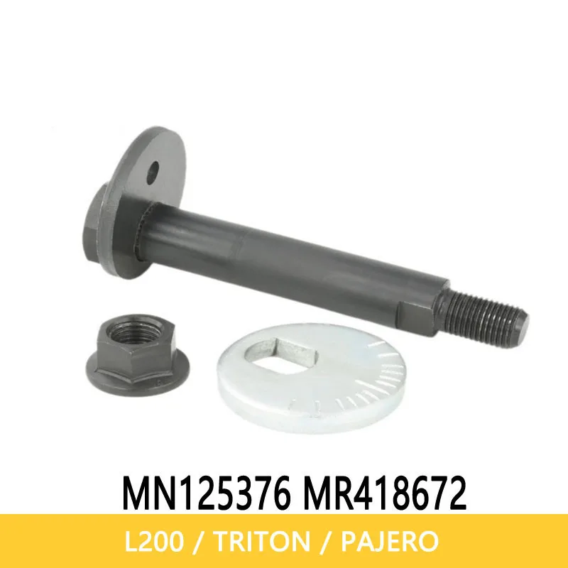 Cylinder Head Bolt for FIT FOR MITSUBISHI  L200 for TRITON  for PAJERO MU431006 MN125376 MR418672 Lower Control Arm Plate