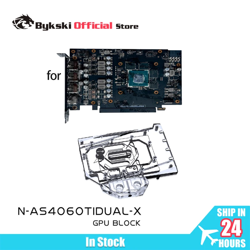 

Блок графического процессора Bykski N-AS4060TIDUAL-X для видеокарты ASUS Dual GeForce RTX 4060Ti OC с водяным охлаждением/защитой коррозии